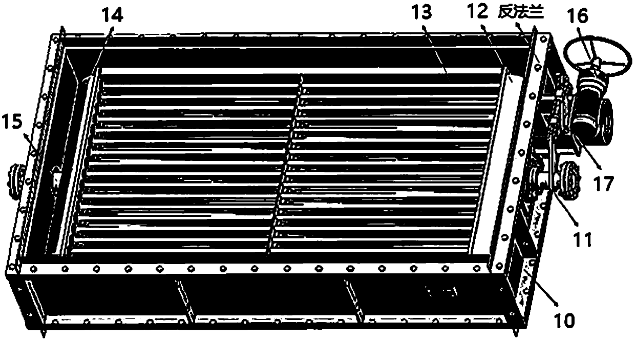 Draining self-adjusting rotary air heater and adjusting method thereof