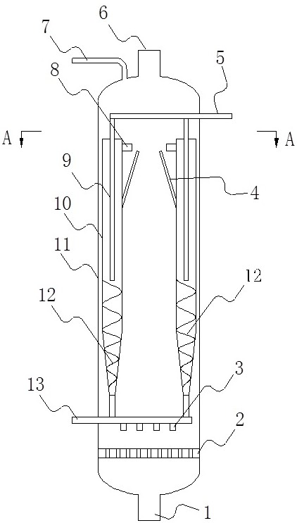 Ebullated bed reactor with internal circulation catalyst and hydrogenation method thereof