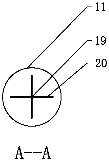 Adsorption reactor and method for separating high-boiling-point coagulable components from mixed gas