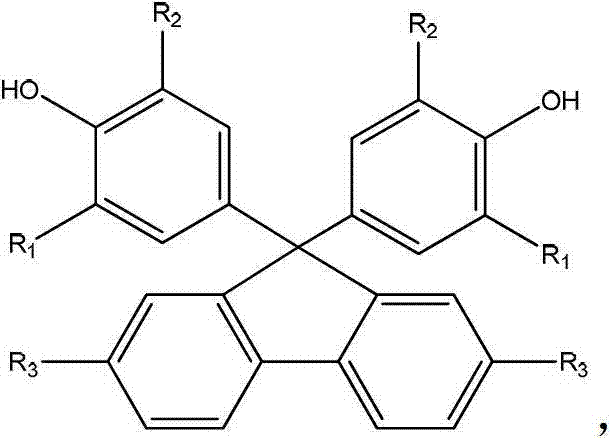 Thermosetting resin monomer containing fluorene and benzocyclobutene construction unit as well as preparation method and application thereof