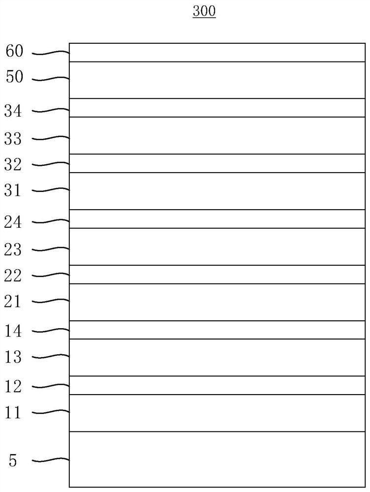 Electrochromic glass and preparation method thereof