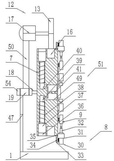 Product cycle data traceability tracking system