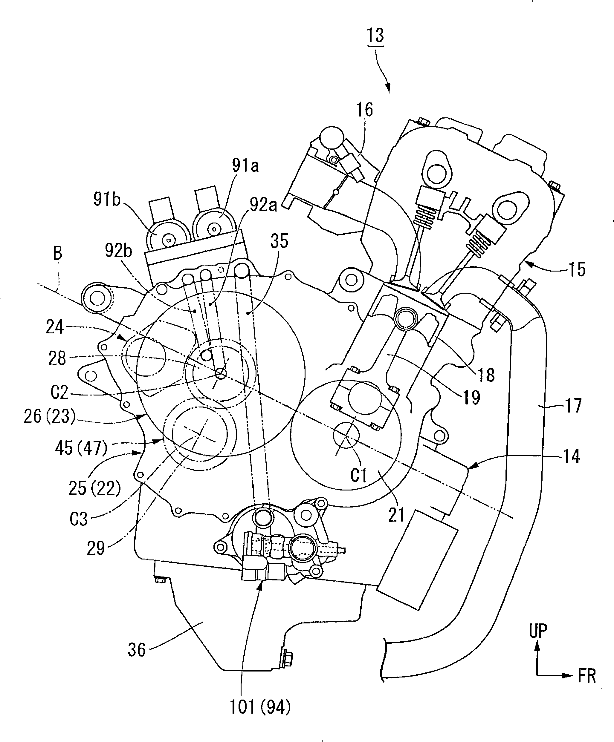 Gear shift device