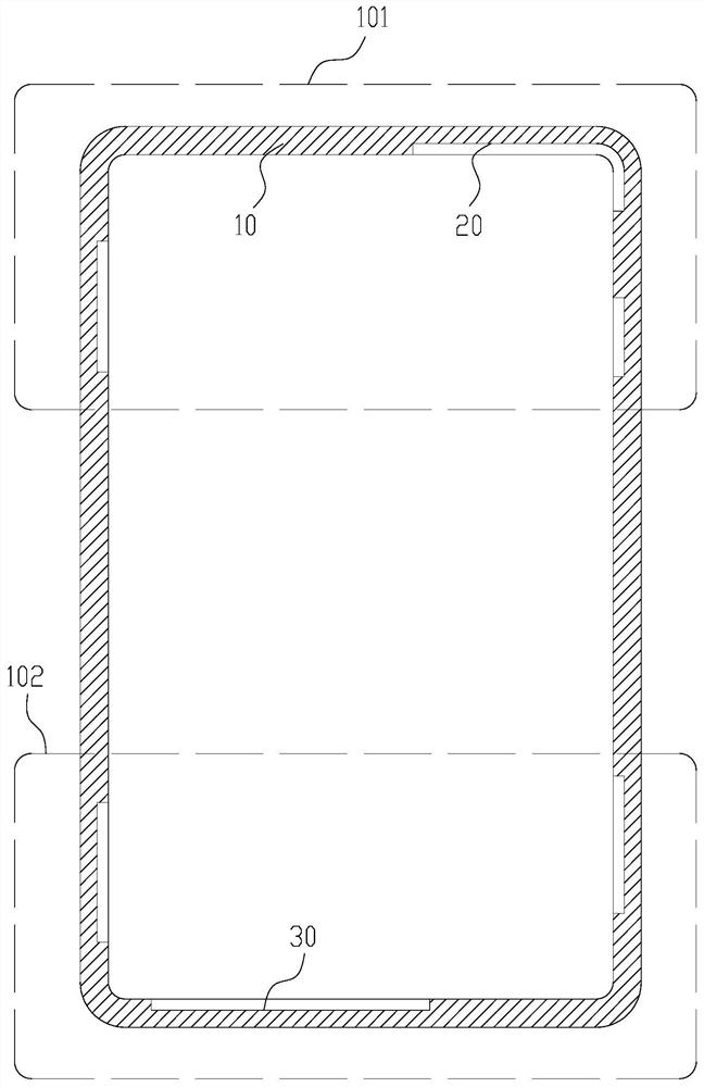 Antenna device and mobile terminal