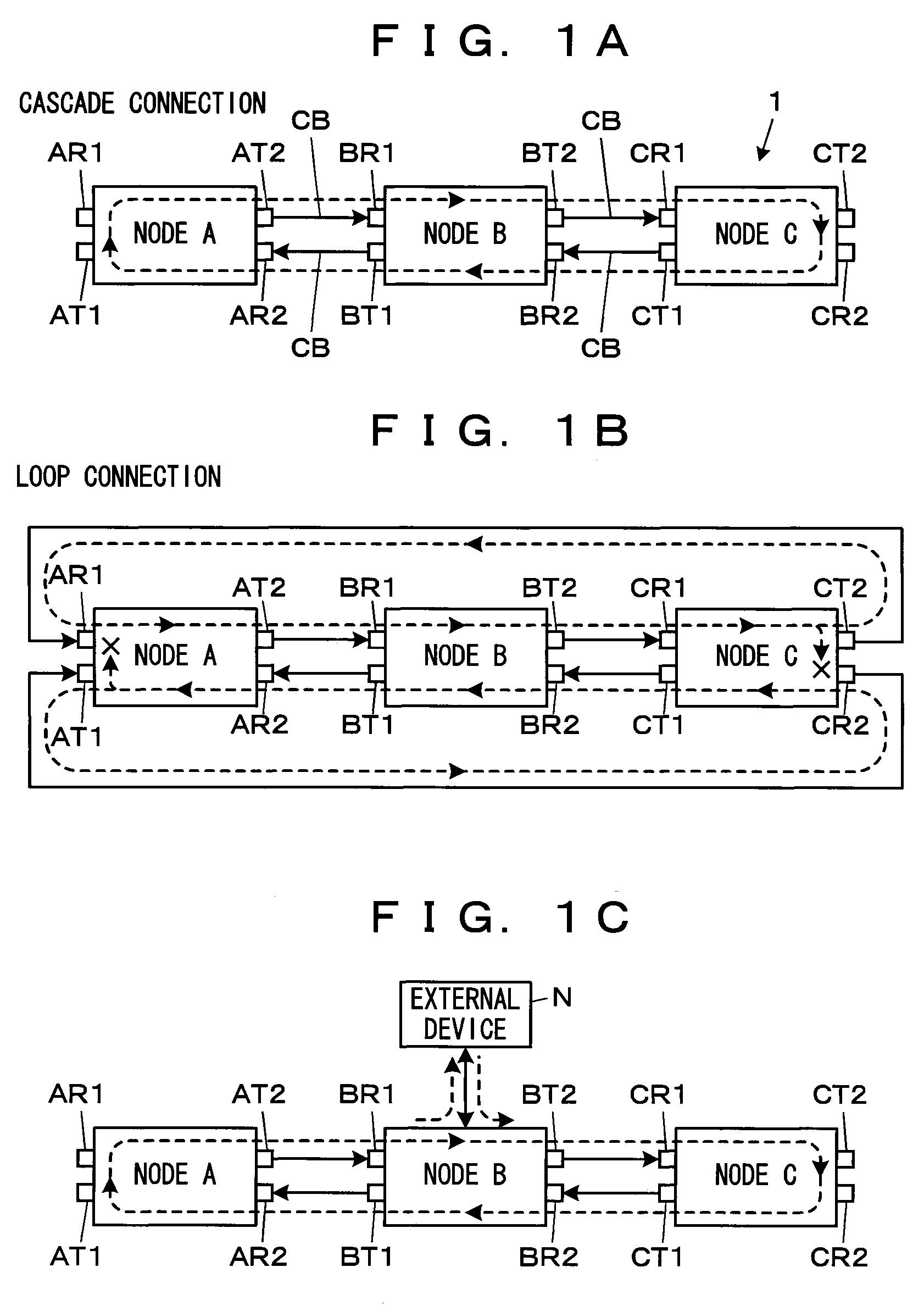Audio signal processor and network system