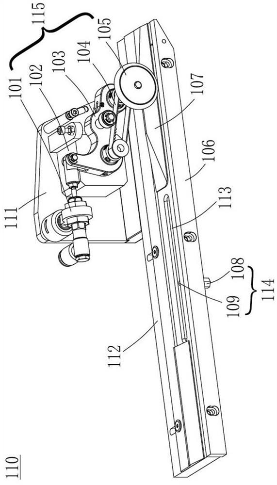 Automatic lug angle alignment mechanism for rewinding cell winding machine