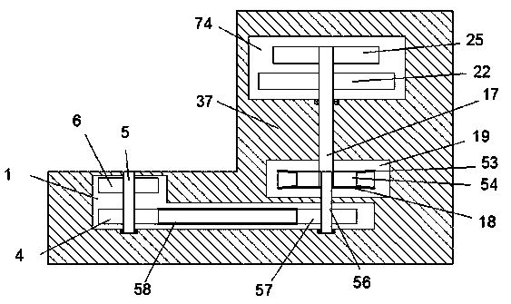 Antirust device for metal plate