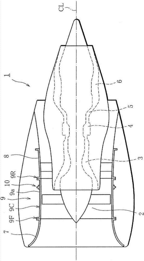 Cylindrical case and method for manufacturing cylindrical case