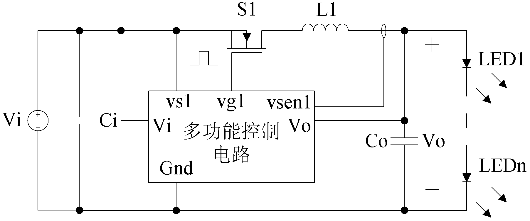 Inserted type multifunctional light emitting diode (LED) drive circuit