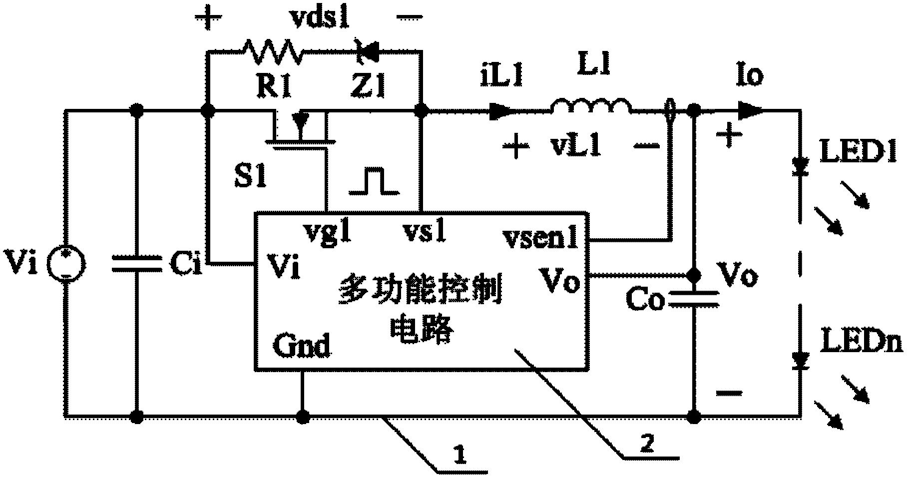 Inserted type multifunctional light emitting diode (LED) drive circuit