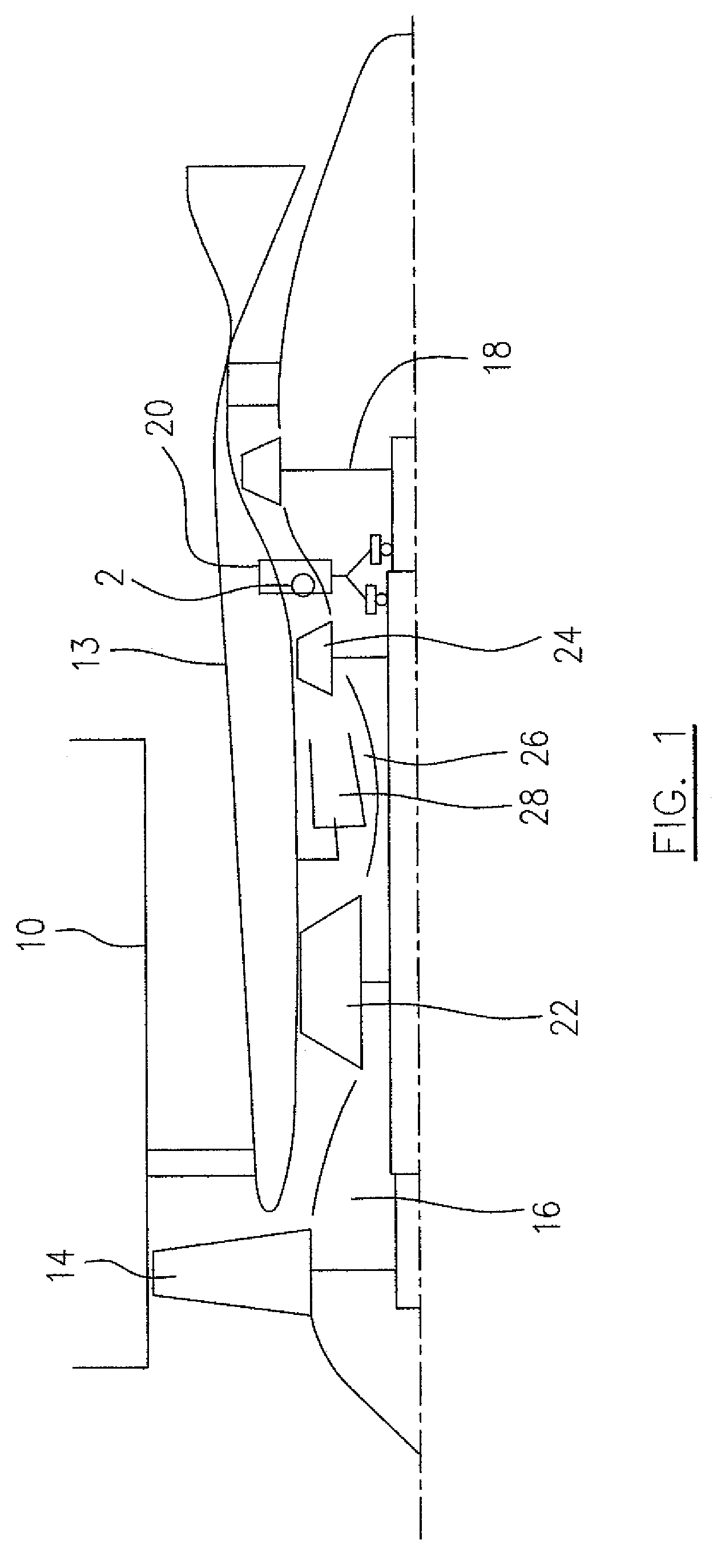 Air metering device for gas turbine engine