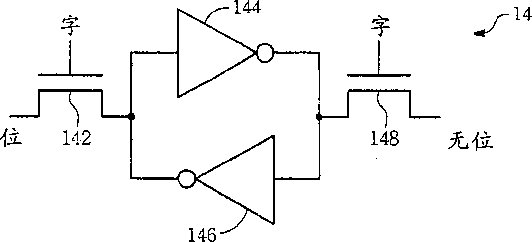 Pixel unit of panel display and its drive method