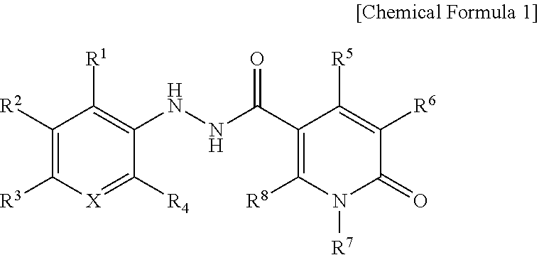 Antifungal oxodihydropyridinecarbohydrazide derivative