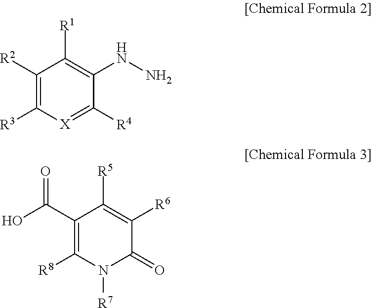 Antifungal oxodihydropyridinecarbohydrazide derivative
