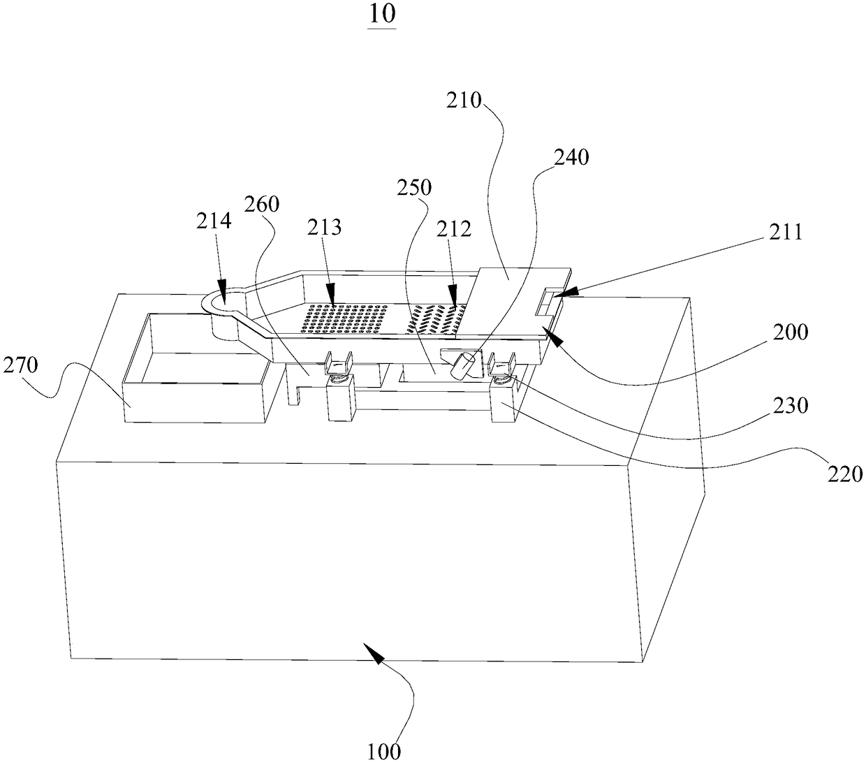 Vibration disc mechanism with material separating function