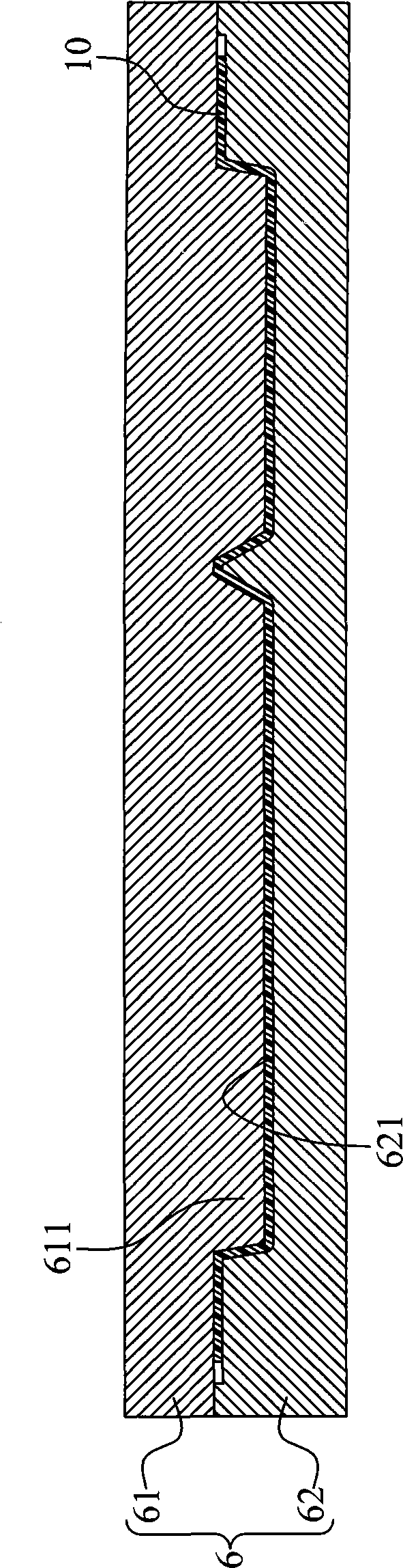 Protection cover manufacturing method capable of preventing electromagnetic wave interference
