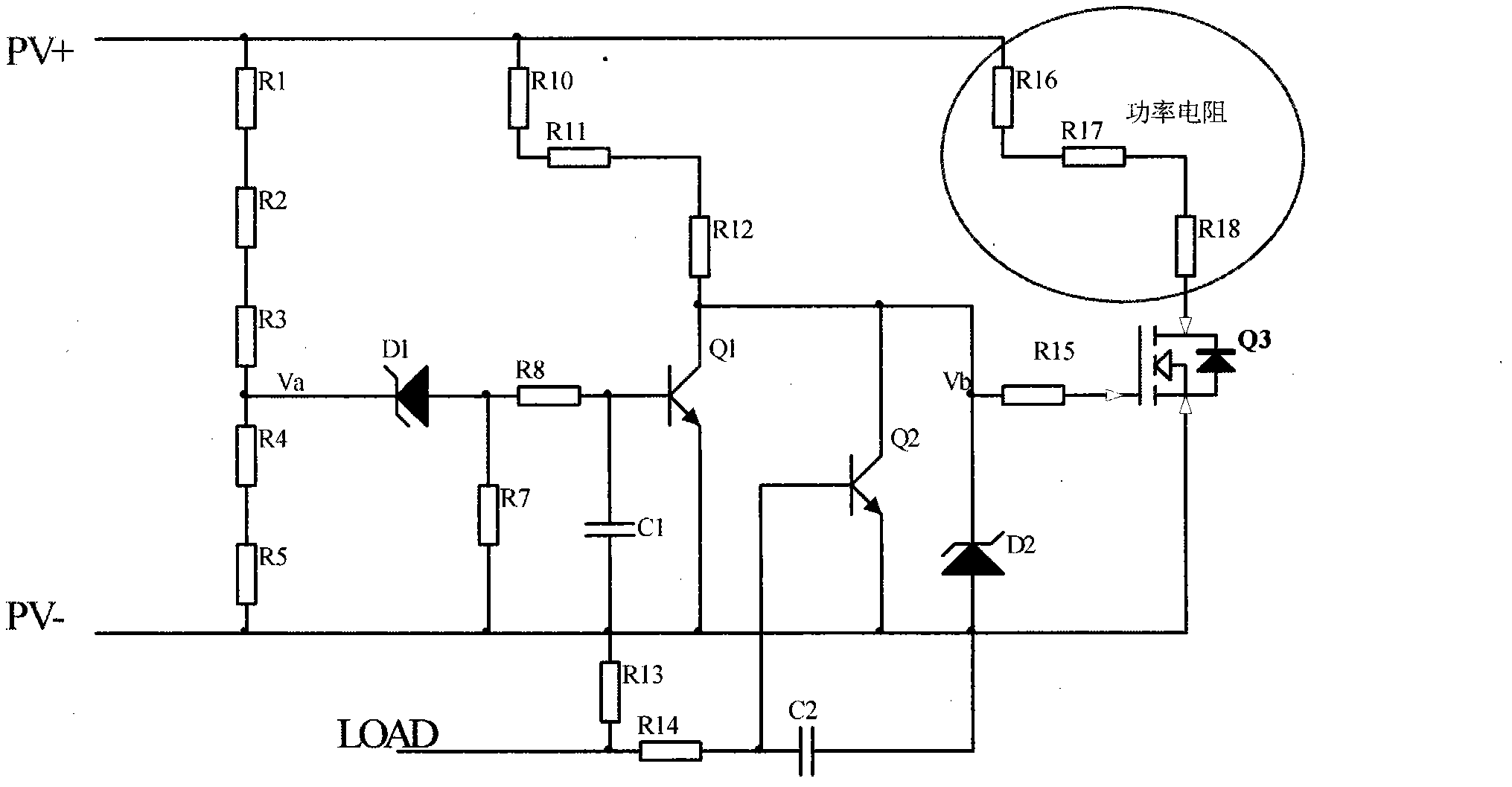 Intelligent control scheme for solving morning-evening frequent starting of photovoltaic grid-connected inverter