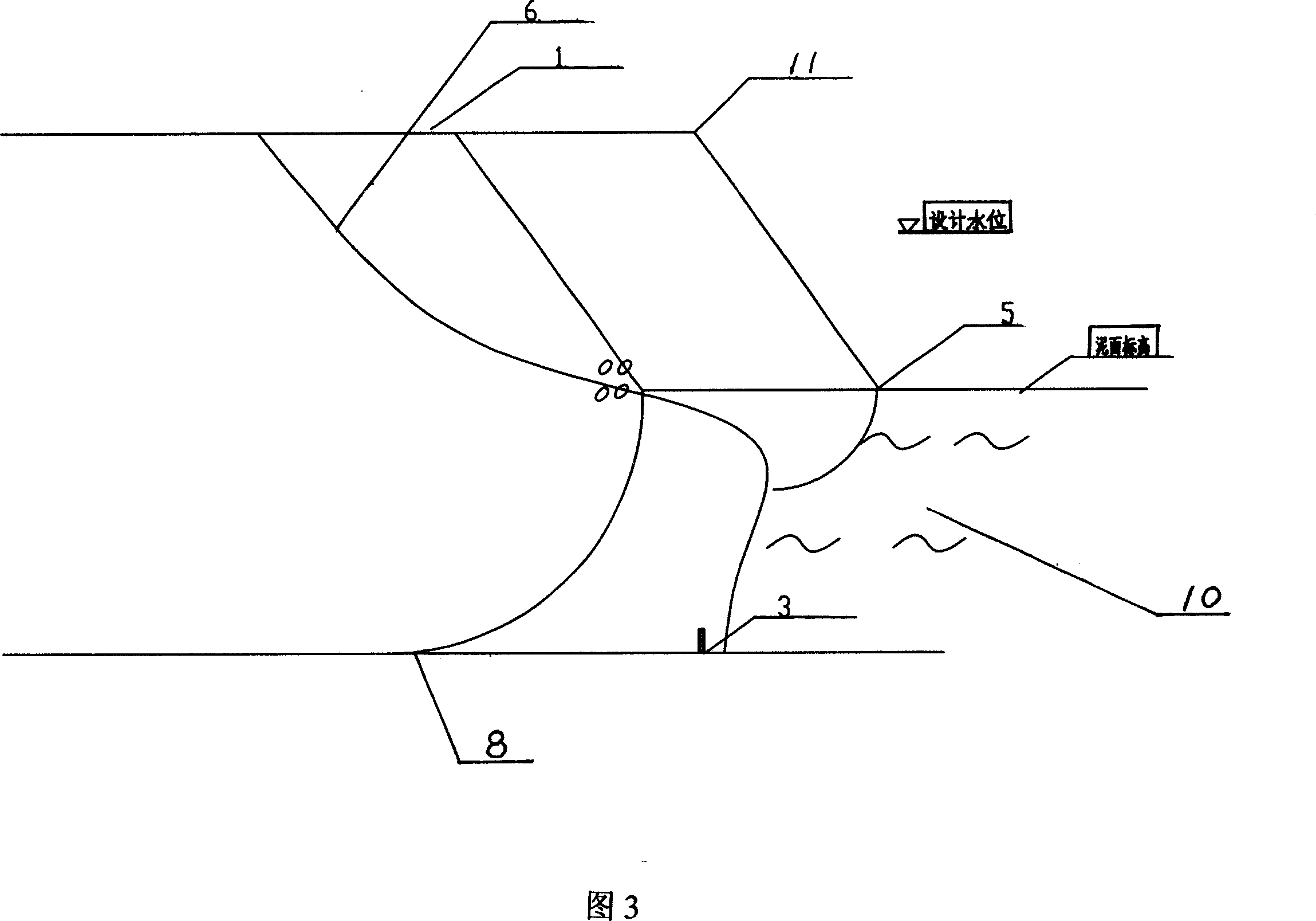 Process for limiting drug amount directional blasting replacement mollisol stone packing