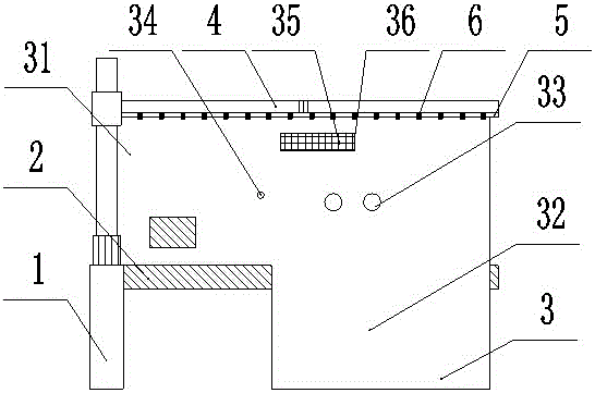 Ultrasonic diagnostic inspection protective device