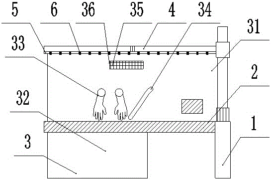 Ultrasonic diagnostic inspection protective device