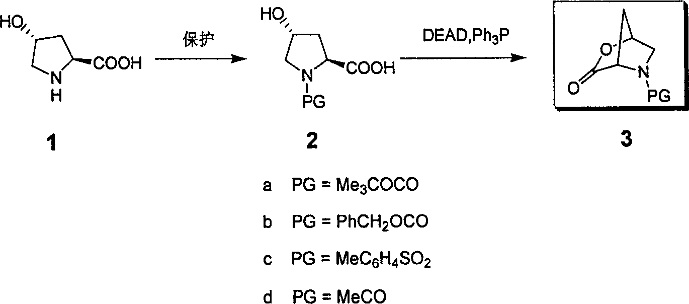 Industrial preparing process of N-tert-butoxy carbonyl-5-aza-2-oxa-3-one-dicyclo-[2,2,1] heptance in one cauldron