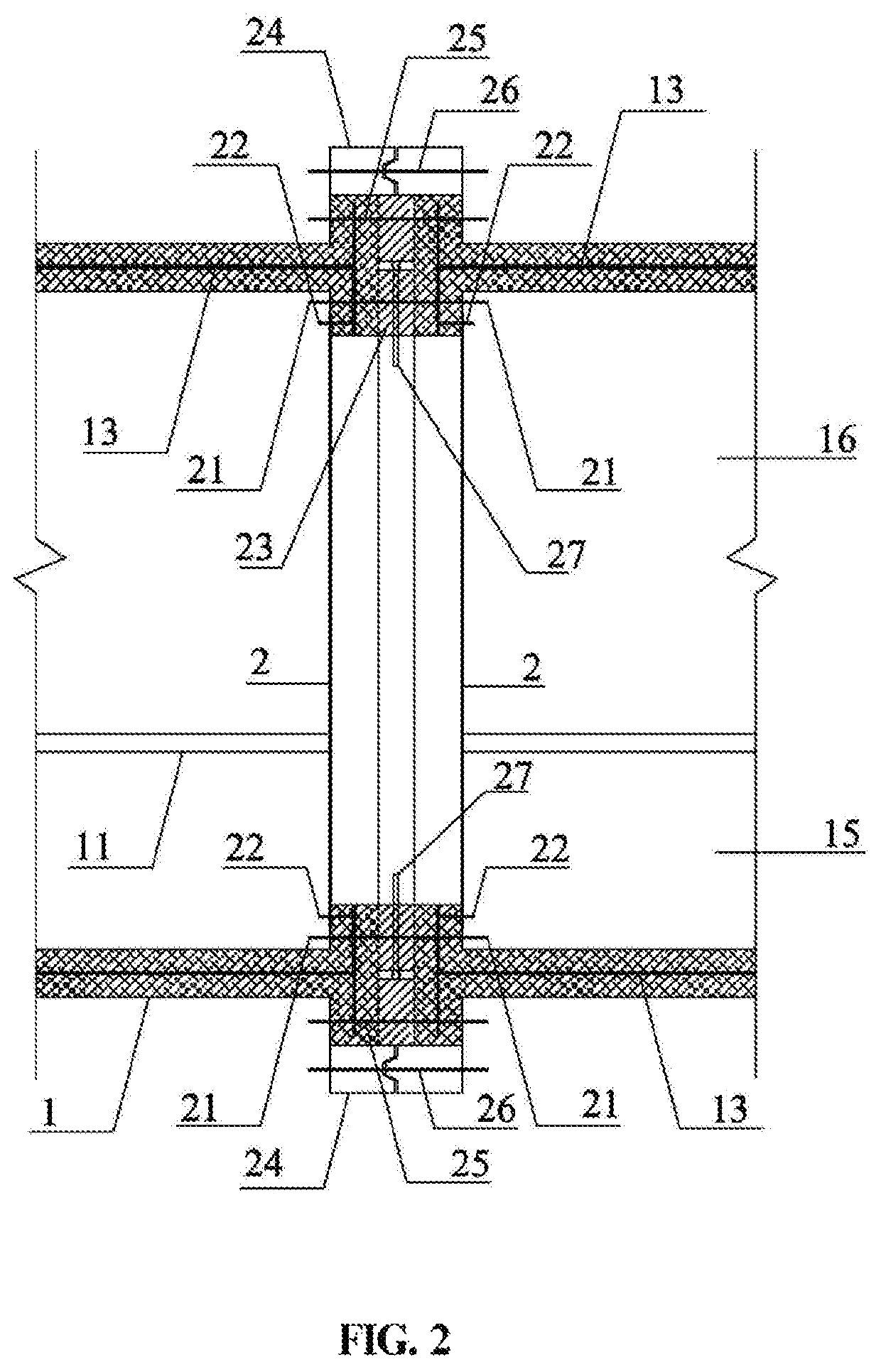 Sea-cross high-speed tunnel structure suspended in water, construction method and control method thereof