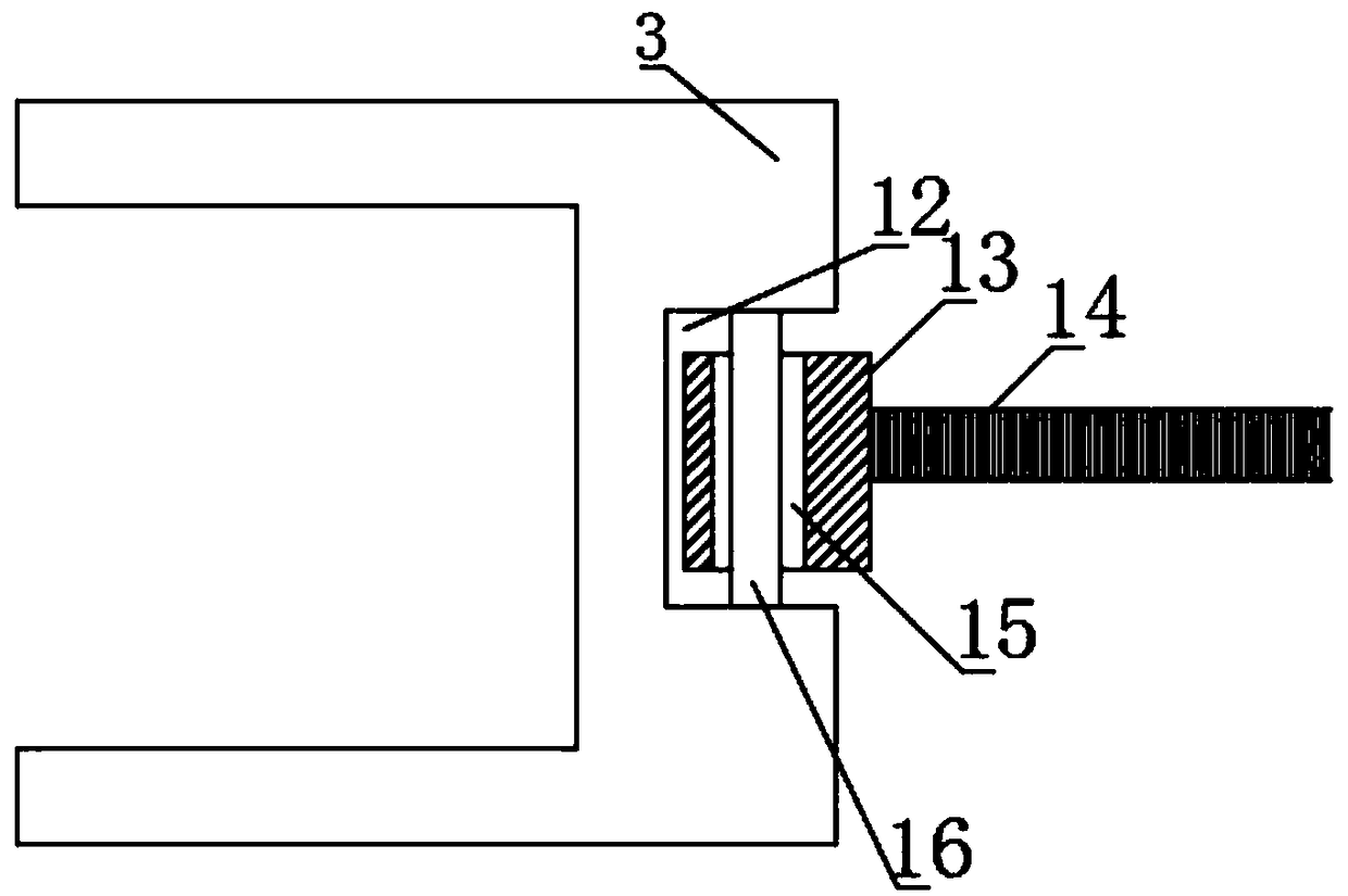 Scott transformer with adjustable separate-type bracket