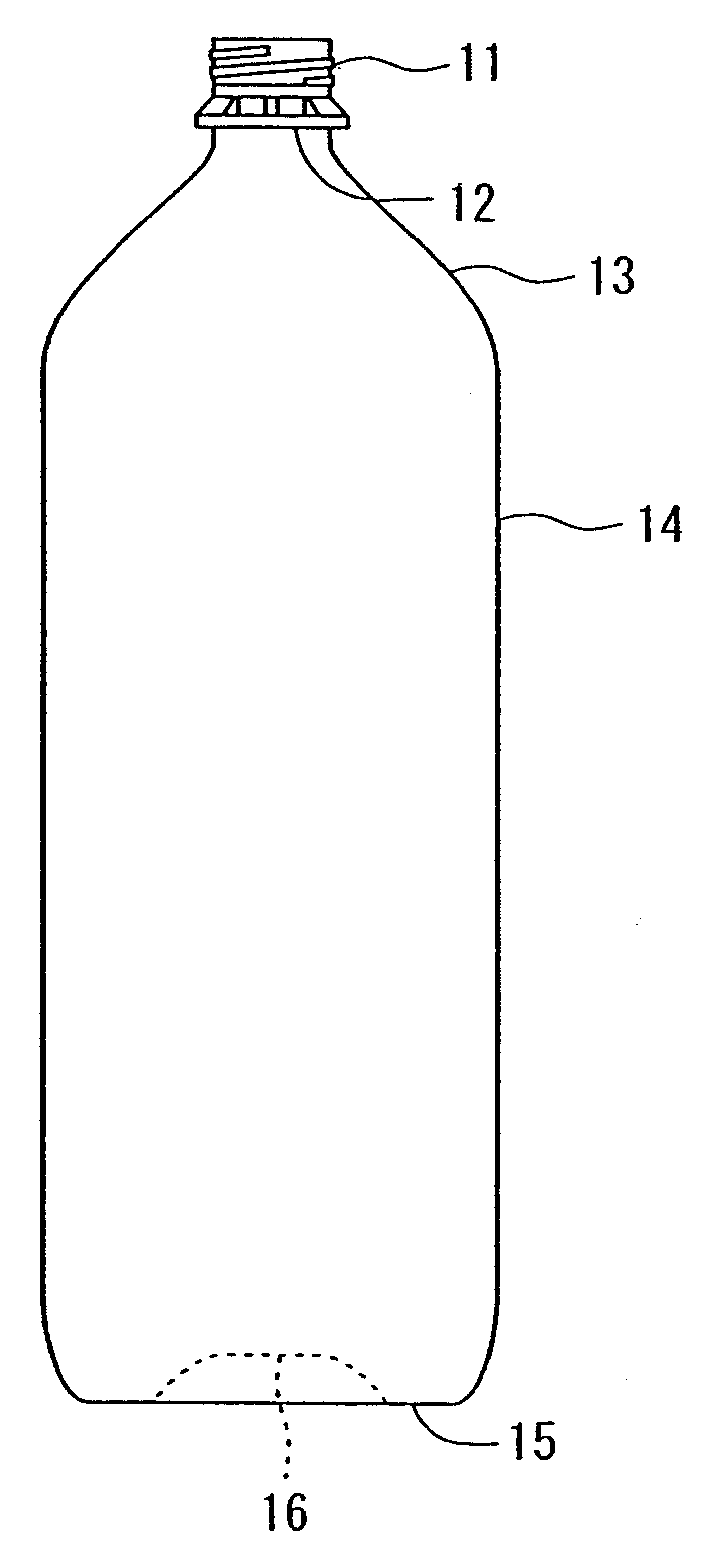 Method of producing biaxially stretched polyester bottles