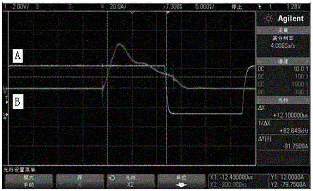 Frequency converter overcurrent protection circuit and method based on acs710