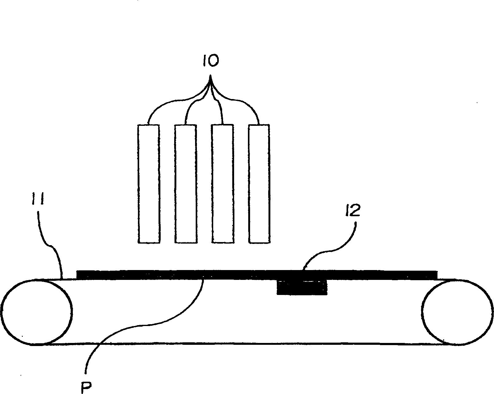 Ink jet recording apparatus