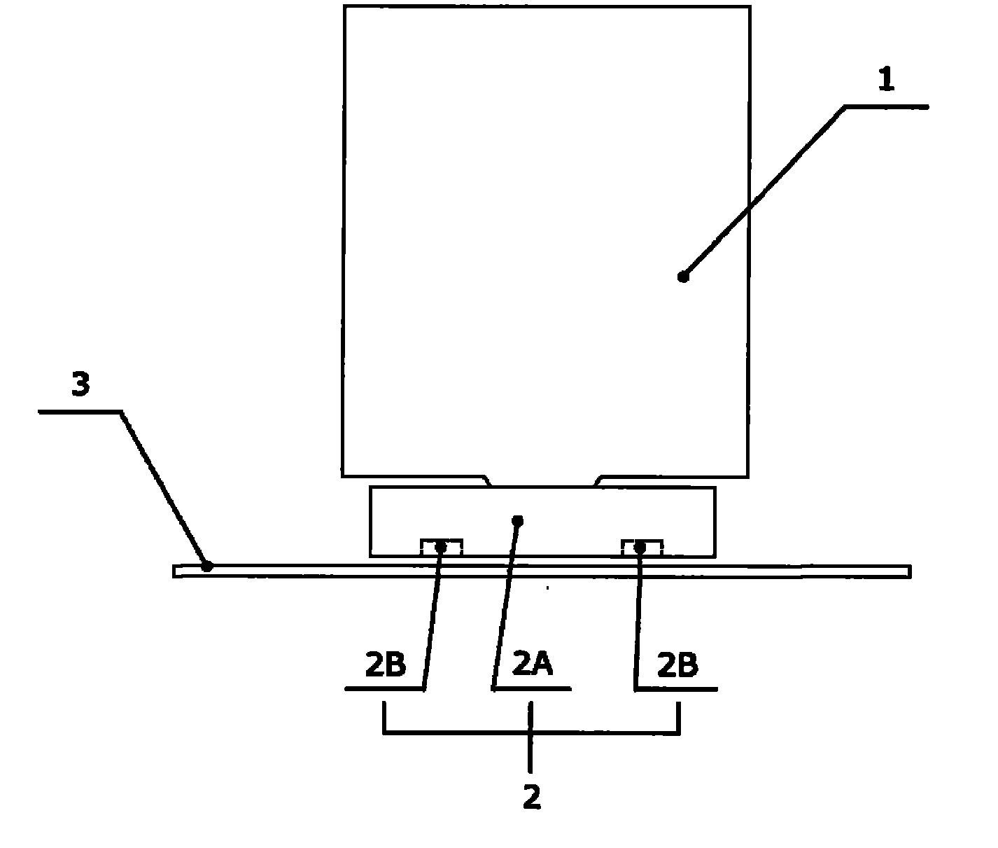 Immersion self-adapting seal control device used for photo-etching machine