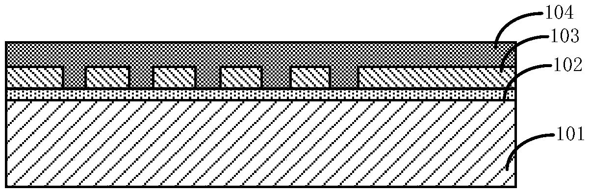 A kind of mems device preparation method