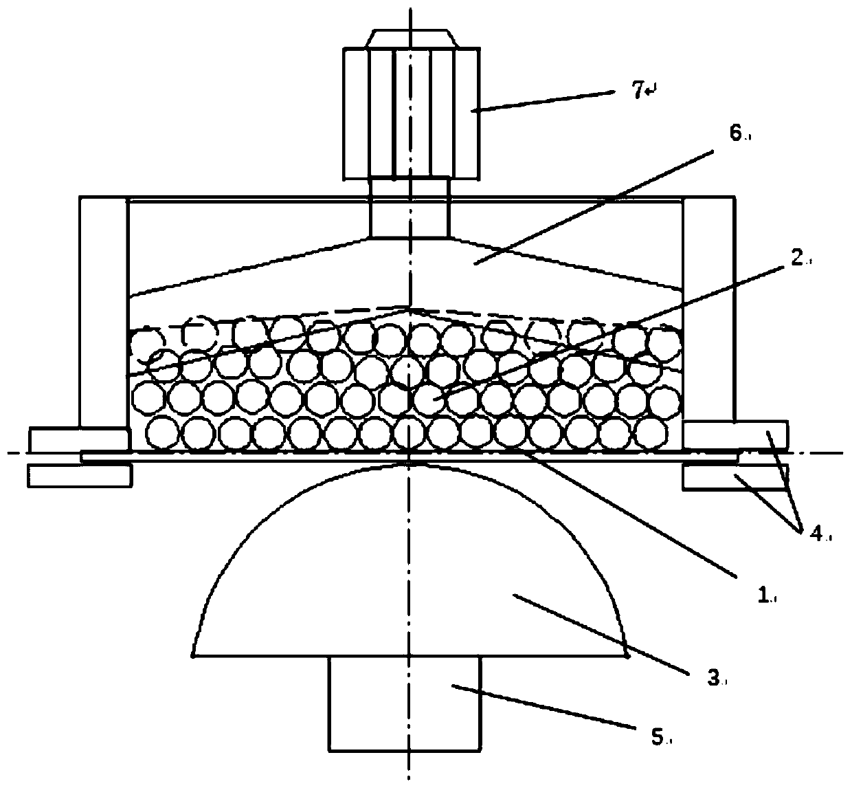 A Forming Process for Uniform Spinning of Titanium Alloy Sheet by Cluster Steel Ball Half-mold
