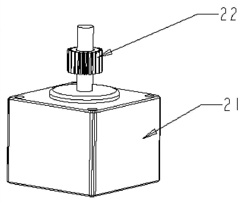 Linkage control device and blood gas analyzer adopting same