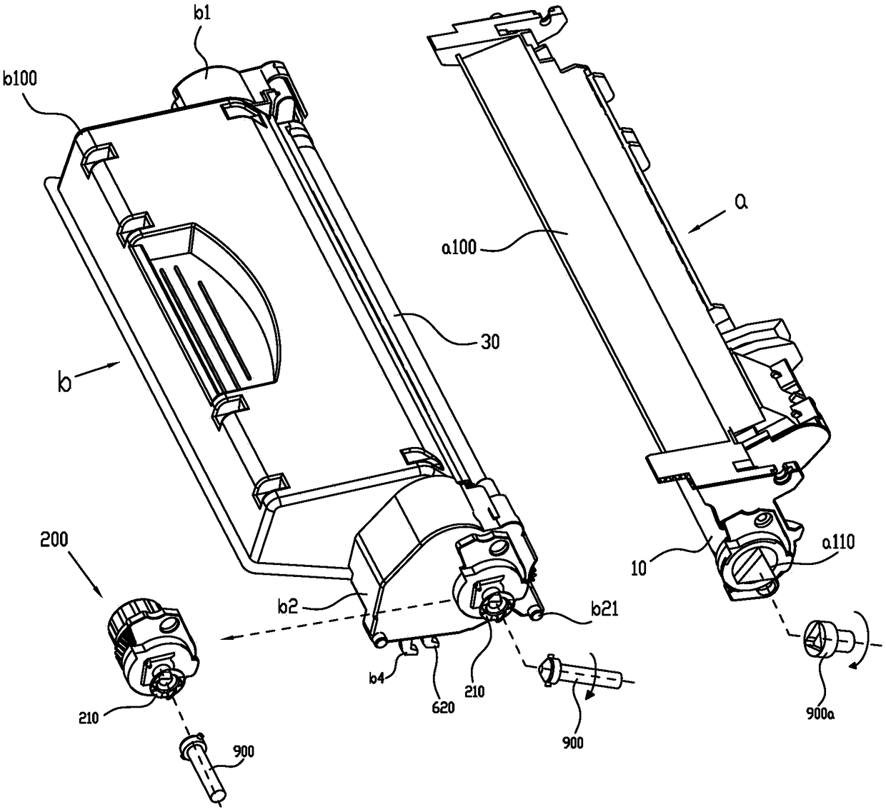 a processing box