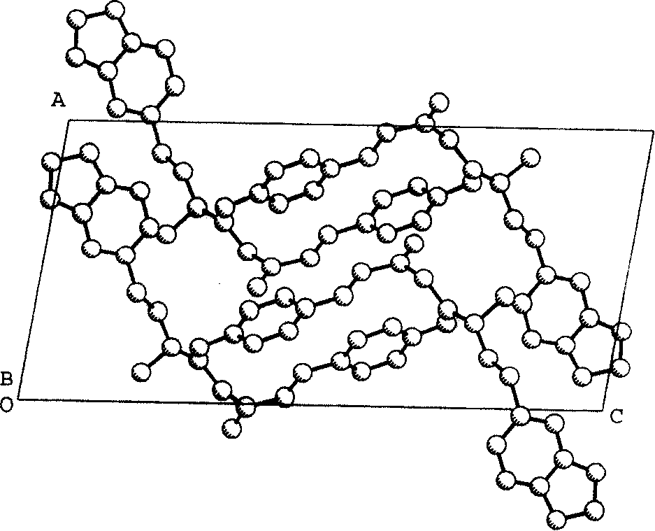 Xanthiphenylketamine crystal and its preparation method and medical use