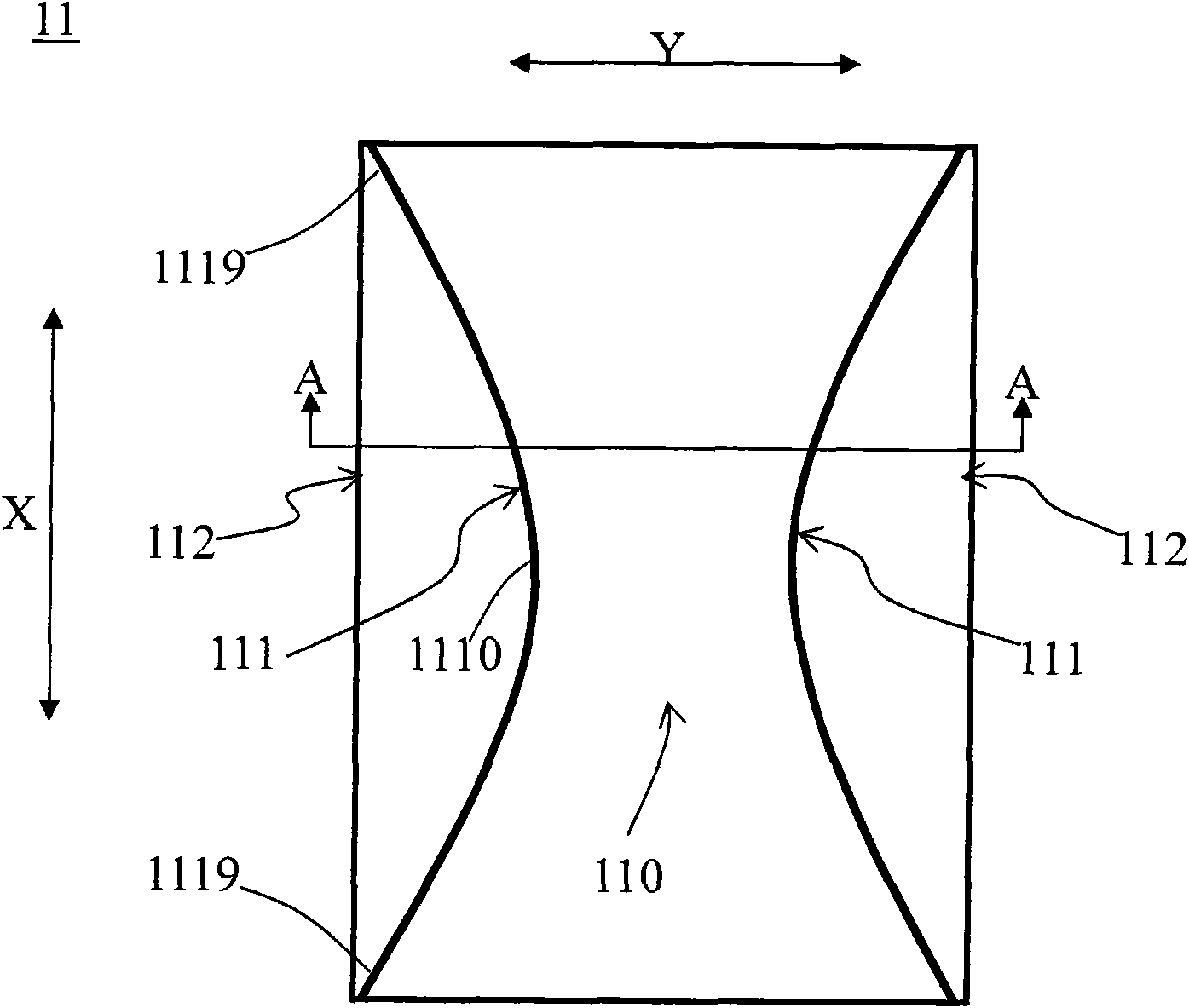 Sliding mechanism and electronic device