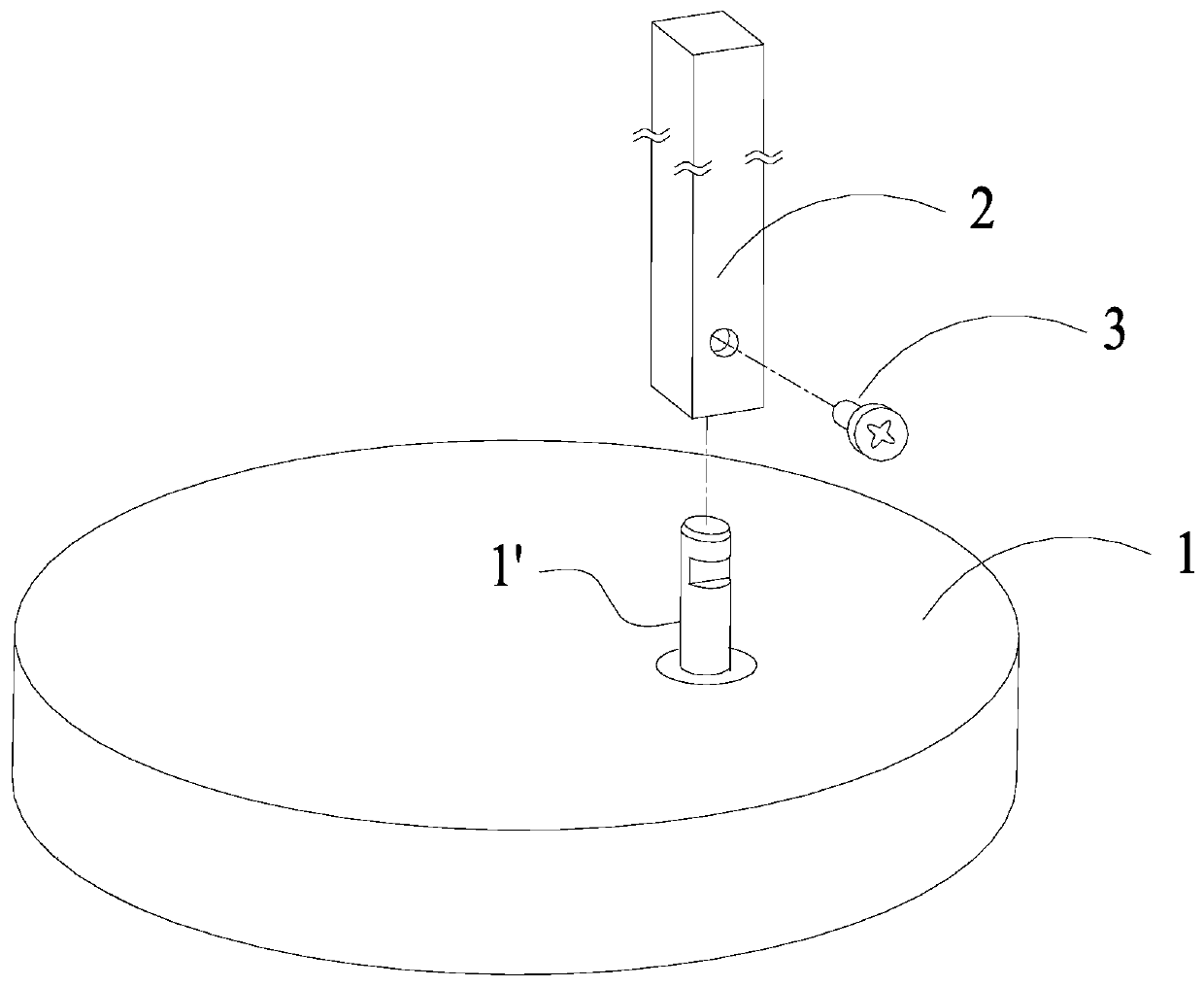 A support structure and electronic device