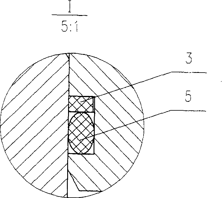 Complementary type sealing structure for housing of power steering gear