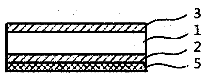 Polarizing plate, polarizing plate-carrier film laminate, method for preparing polarizing plate-carrier film laminate, method for preparing polarizing plate and active energy ray curable composition