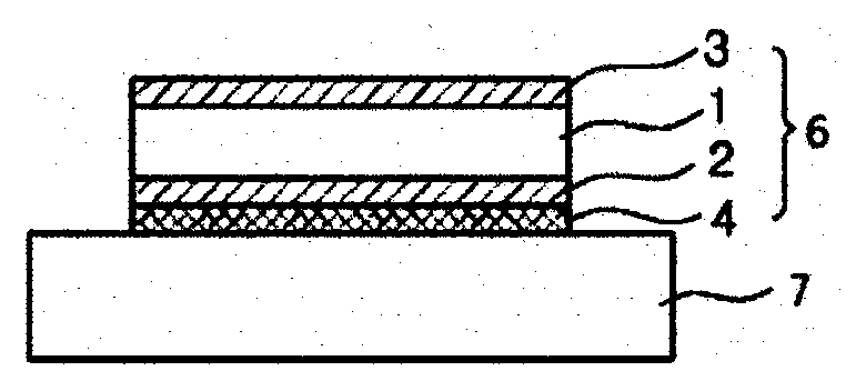 Polarizing plate, polarizing plate-carrier film laminate, method for preparing polarizing plate-carrier film laminate, method for preparing polarizing plate and active energy ray curable composition