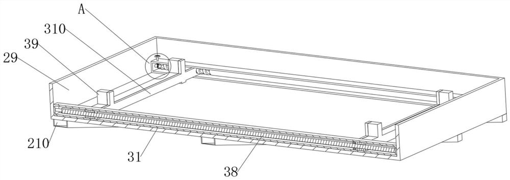 Automatic magnetic core placing machine