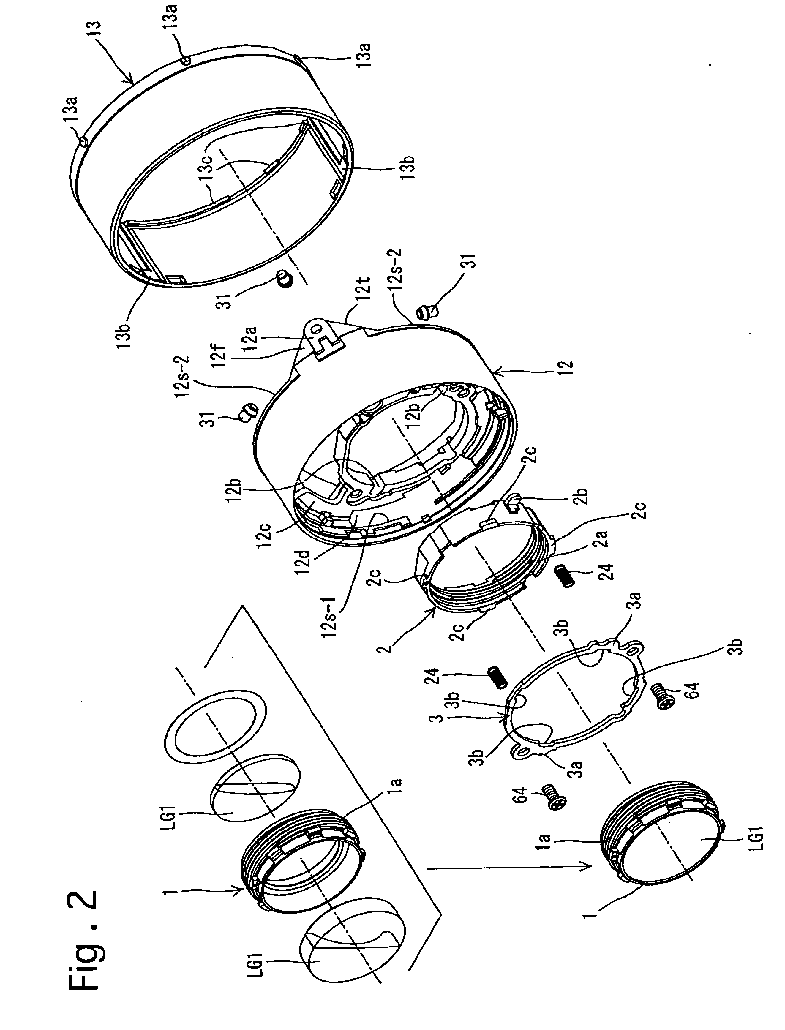 Lens barrel incorporating the rotation transfer mechanism