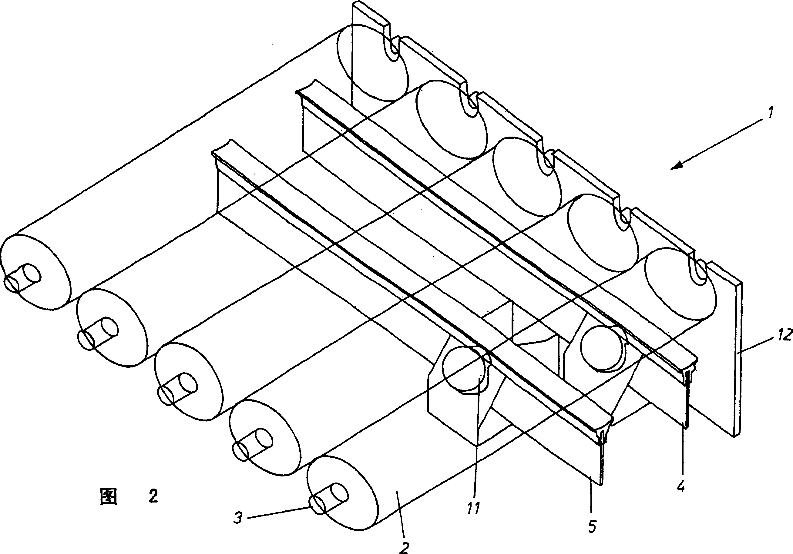 Roller type transport