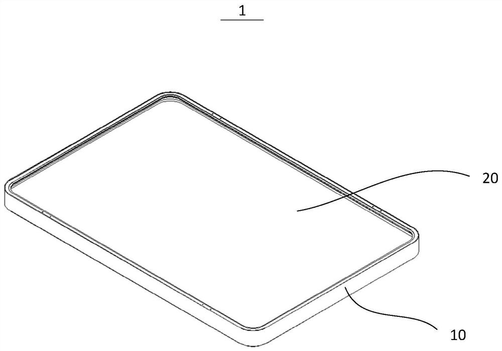 Lampshade, processing method thereof and ceiling lamp