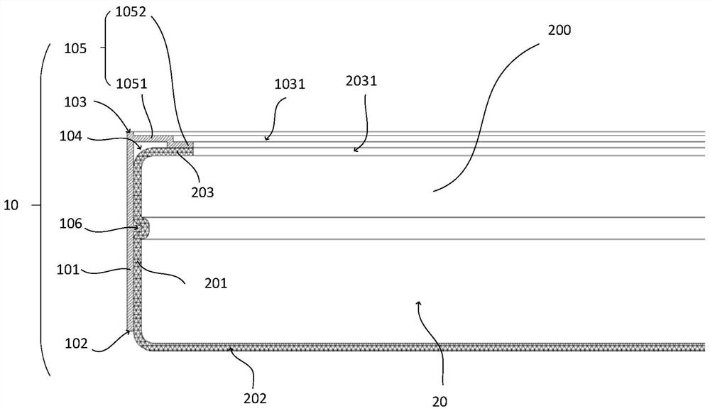 Lampshade, processing method thereof and ceiling lamp