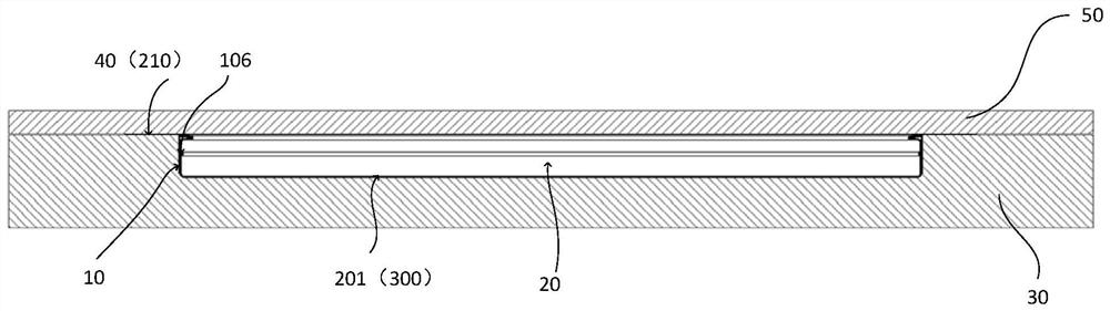 Lampshade, processing method thereof and ceiling lamp