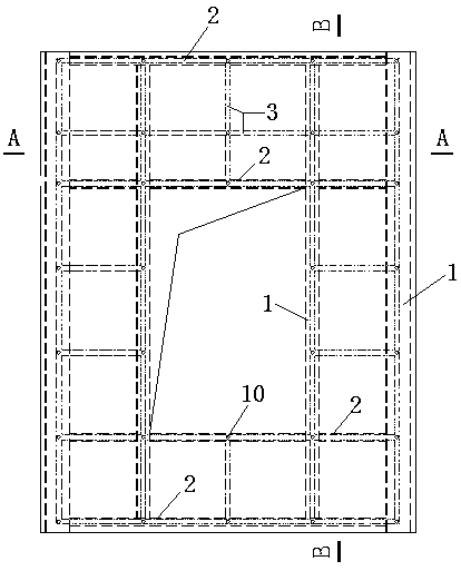 Fabricated heat preservation decoration and structure integration wall and preparing and installing technology thereof