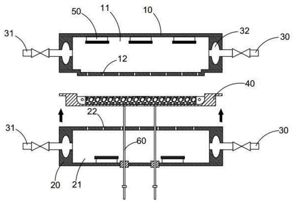 A foam molding machine and heating method using electromagnetic wave heating