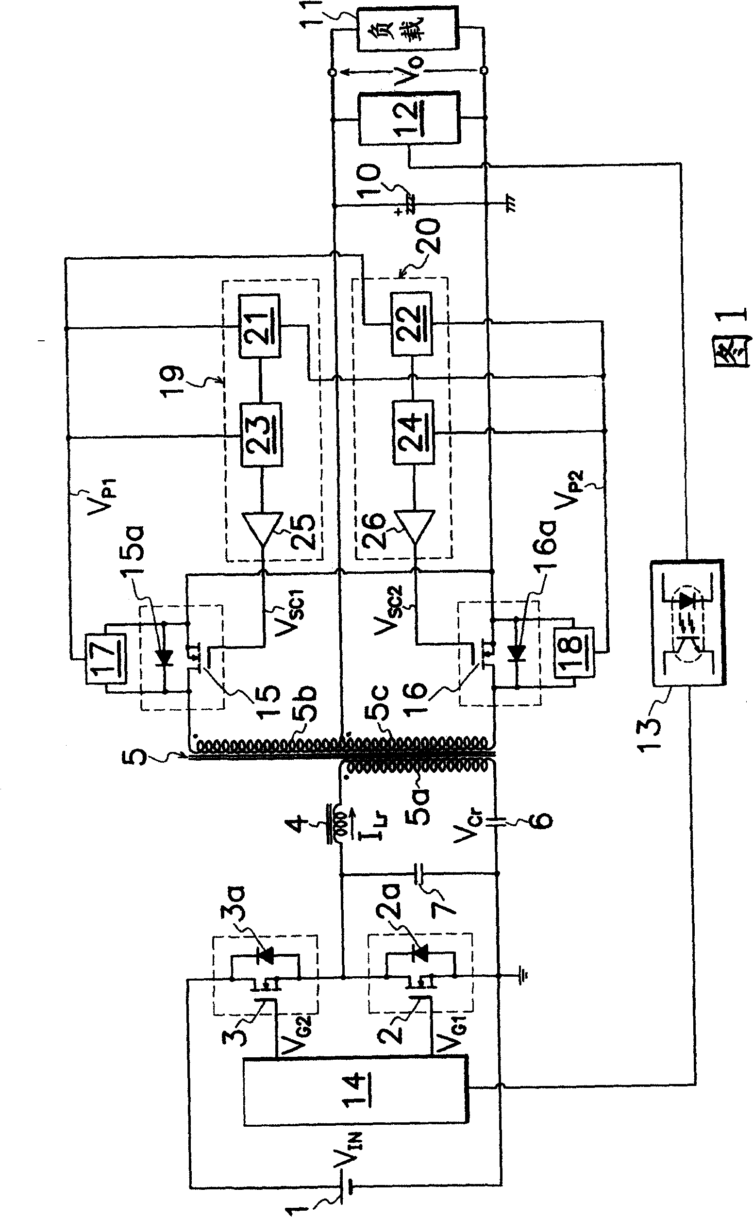 DC power supply apparatus